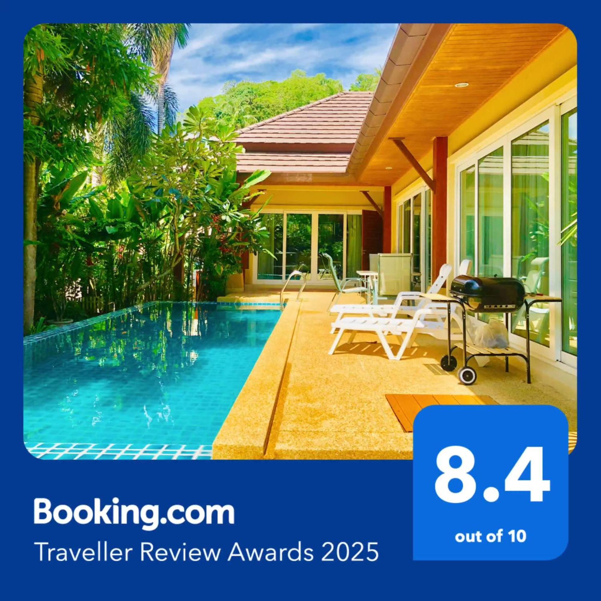 Karon Pool Villa 卡伦3卧泳池别墅 Экстерьер фото